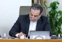 Ministan Harkokin Wajen Iran, Ya Fitar da sabuwar sanarwa ga Amurka da kawayen ta