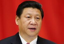 China’s Rapid Industrial Rise