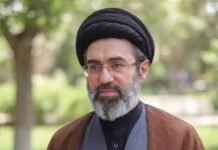 Iran Delays Revised Proposal Amid Consultations With Supreme Leader