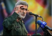 Iran ta ce Amurka da Isra’ila za su fice daga yankin ba tare da wata nasara ba