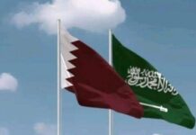 Saudiyya da Qatar za su tallafawa Pakistan da zunzurutun kudi har Dala Biliyan Biyar
