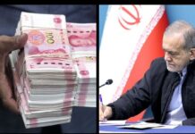 Iran Records First Revenue from Strait of Hormuz Toll Charges Amid Rising Tensions