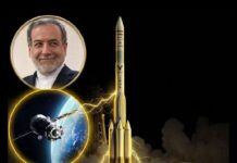 Iran Joins Elite Space Club With Indigenous Satellite Launch