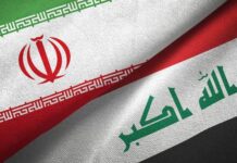 Iraq Reaffirms Support for Iran Amid Rising Regional Tensions