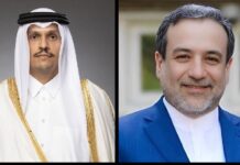 Qatar PM, Iran FM Discuss US-Iran Talks and Lebanon