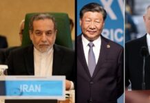 Iran Invites Russia and China to Witness Prospective U.S. Agreement