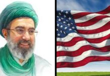 Iran’s Supreme Leader Approves Direct U.S. Talks in Switzerland