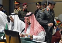 Saudi Crown Prince Holds Emergency Security Meeting Amid Regional Tensions