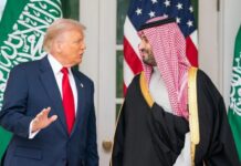 U.S. Approves Preliminary Civilian Nuclear Deal with Saudi Arabia