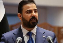 Iraq PM Vows Anti-Corruption Crackdown Will Continue, Rules Out Political Interference